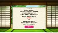 https://images.plurk.com/VSEBu6roxktSNOMxz7euT.png