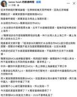 https://images.plurk.com/VSuqBZY7P3trhDk1TOceE.png