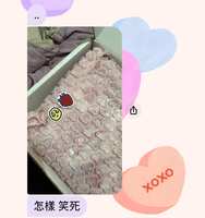 https://images.plurk.com/VUPBDsriv9kdtuqsVc8Gm.jpg