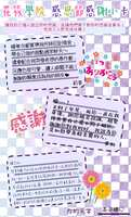 https://images.plurk.com/VVwRebtQzpPmwhnPAnUXJ.png