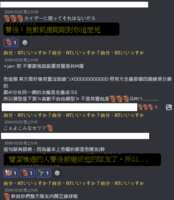 https://images.plurk.com/VVysNSuyQsrkPgjboyI8f.png