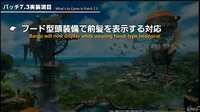 https://images.plurk.com/VY4BTaSRyZqX8IVyC9C5R.png