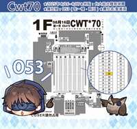 https://images.plurk.com/VYlY8my5DjJqw2O9UwHku.jpg