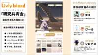 https://images.plurk.com/Vd6bVDRkUF1LTNLzn5kBY.png