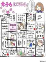 https://images.plurk.com/VfFN9YR07L5qzWMk1zYk6.jpg