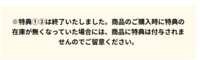 https://images.plurk.com/VfUa7B2HajdcEN3XC511A.png