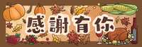 https://images.plurk.com/VghclTnKQxjeg74MrPVCW.png