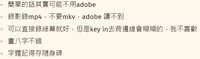 https://images.plurk.com/VhZJun5zten4MnR5rCyPT.png