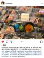 https://images.plurk.com/ViBV0XoS6CUo1qDc98Nq0.png