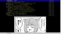 https://images.plurk.com/Viq2OLCAOsftAkVSQ9jWv.jpg