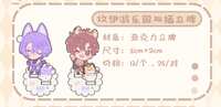 https://images.plurk.com/Vj41t3OgwX7qDjCGWiWIL.png