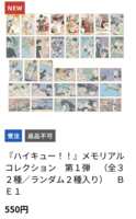 https://images.plurk.com/VkE3lOT4qQLsf7z2onyhu.png