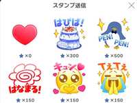 https://images.plurk.com/VlgnP68hLG7TE1kvzmmGo.jpg
