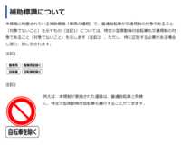 https://images.plurk.com/VmPgQO5E6GubJ0knFrEEQ.png