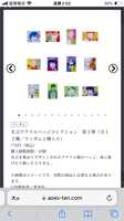https://images.plurk.com/VmzpS9MaOsq8IaMIhQzjH.png
