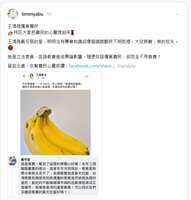 https://images.plurk.com/VqesF6kfHkjoipbWQPCT0.png