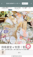 https://images.plurk.com/Vru0JiyfqHSprRgU2woFJ.jpg