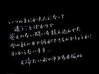 https://images.plurk.com/VsG3dL11eiF85BcPnFNyU.jpg