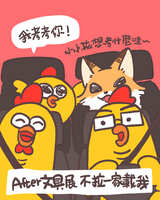 https://images.plurk.com/VvIVKdWfc19Dex3QV9R0s.jpg