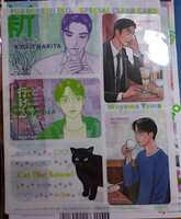 https://images.plurk.com/Vw0oQ4K3Vx4UJciifhlao.jpg