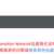 https://images.plurk.com/VxDHHZrYF7gkeBLtDvYuK.png