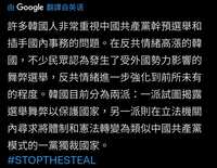 https://images.plurk.com/VyeDL8buLLzLRa2zWfXnL.jpg