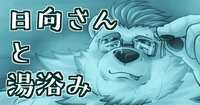 https://images.plurk.com/VyifoMKA4jbL6BWl2poxR.jpg
