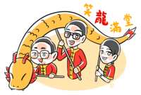 https://images.plurk.com/VzCQwPf0xoGIR4kvXinJN.png