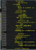 https://images.plurk.com/VzLGufqd5coaNwxCbq7wn.png