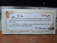 https://images.plurk.com/VzWjbCH9nP5sKqiKPLG1y.jpg
