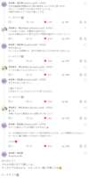 https://images.plurk.com/W0zyZHCSSLf7buwMpNtQ2.png