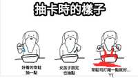 https://images.plurk.com/W150Rqe0gCCdhkrOPV3Uq.jpg