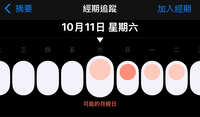 https://images.plurk.com/W2RHjo8Ytfj9IdPFaAJmy.jpg