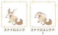 https://images.plurk.com/W2xv3Mez3B5Nni2EOSXwH.png