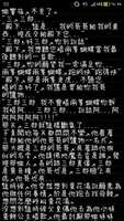 https://images.plurk.com/W5LJ3Muk5txwgAmGuMNfO.jpg