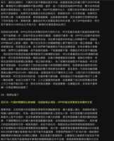 https://images.plurk.com/W7uDmmOCdW02hSeBX4rKk.png