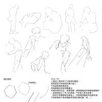 https://images.plurk.com/W8upJy7DX0IVflCoHt78M.jpg