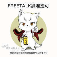 https://images.plurk.com/W9hCyVRNRrnd9Bsb0RXSG.jpg