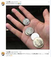 https://images.plurk.com/WAicwtwb8iPlZ1AnyLzCS.png