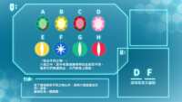 https://images.plurk.com/WBpjD2o8r5FCG8W1Er1ec.png