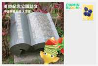 https://images.plurk.com/WDbP5p9bVrsMUft7qdX3B.png
