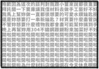 https://images.plurk.com/WErVTXUrOl0wi6PggPOph.png