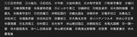 https://images.plurk.com/WF7cDXJ3xkA9rNyvCQncB.jpg