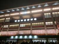 https://images.plurk.com/WFZf1jft7M7SGDFMvYWYX.jpg