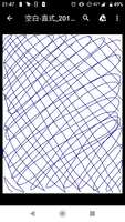 https://images.plurk.com/WG2o5yXdxJ7V293TPtIrI.jpg