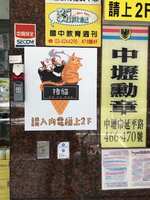 https://images.plurk.com/WGBS9wHA572DTz6p9EOkm.jpg