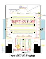 https://images.plurk.com/WGn5Z3A9UCxD0FN93epub.png