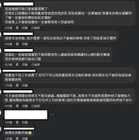 https://images.plurk.com/WH28vCkqpQD56zyKCYYWh.png