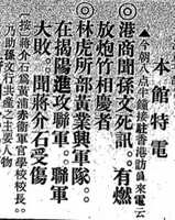https://images.plurk.com/WHUwcR8tzrFEvTJGAI3kt.jpg