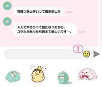 https://images.plurk.com/WHhBPUEQBsbXQx0p67lbi.jpg